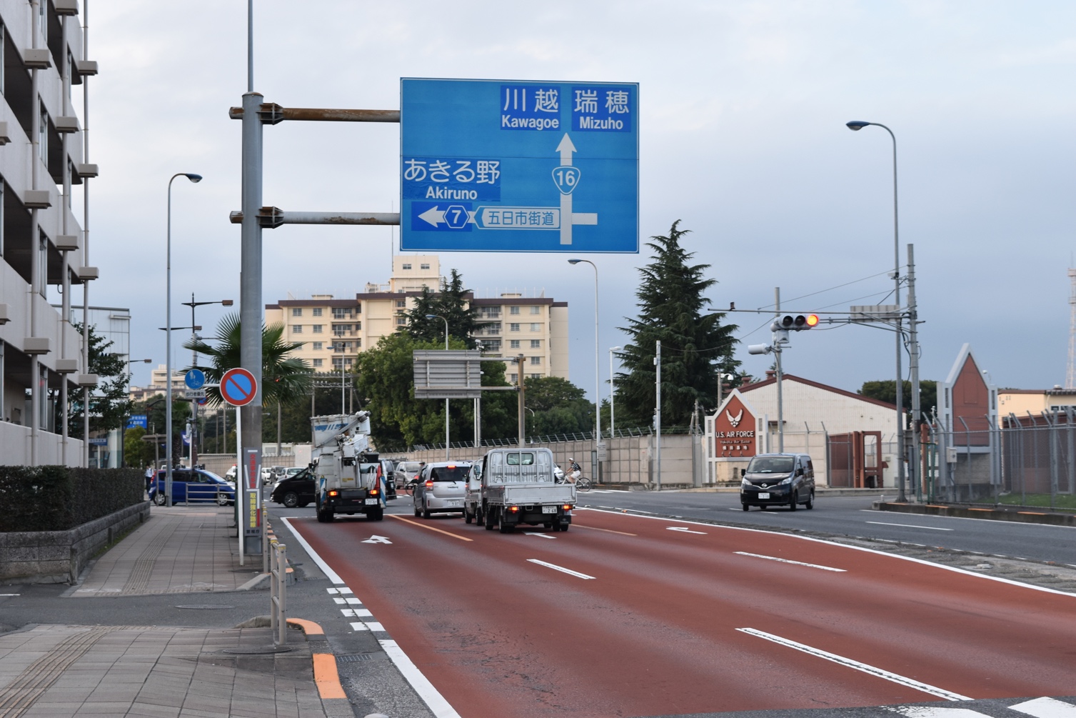 第1回 「国境」としての国道16号線 web青い弓